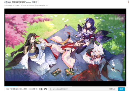 2021剑灵职业输出排名(剑灵手游后期什么职业厉害)插图12 2021剑灵职业输出排名(剑灵手游后期什么职业厉害)插图12