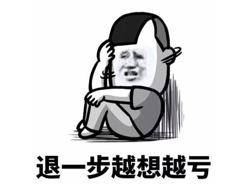 波斯王子5遗忘之沙攻略(波斯王子单机游戏)插图7