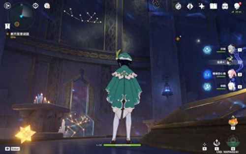 莫娜秘境解密(莫娜秘境宝箱在哪)插图8