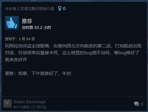 航海类单机游戏(航海贸易类手游)