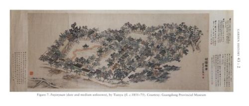 洛克王国紫藤的快速收集方法(洛克王国紫藤可掉落吗)插图6