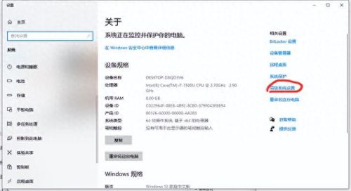 lol闪退修复(lol闪退怎么回事)插图3