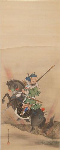 三国无双9(三国志14女武将绅士mod)插图1