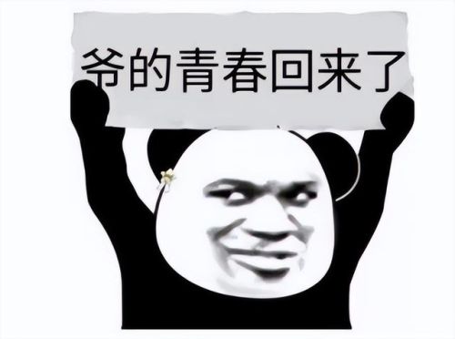 数码宝贝游戏大全(数码宝贝手游有哪些)插图 数码宝贝游戏大全(数码宝贝手游有哪些)插图