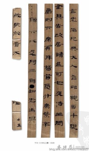 0002jy九阴真经(九阴真经剧情介绍)插图15 0002jy九阴真经(九阴真经剧情介绍)插图15