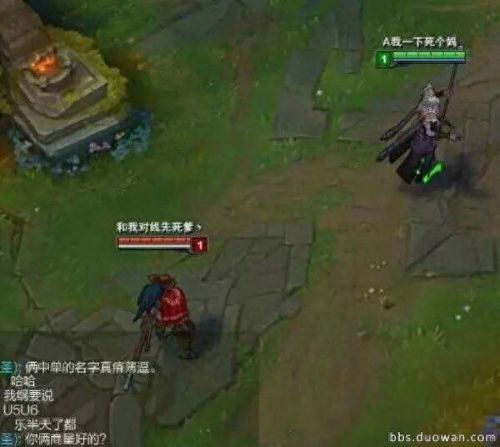 LOL骚气又不失文雅的ID(霸气高冷的ID)插图2