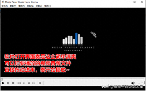 安装dvd解码器(dvd更换解码器)插图2