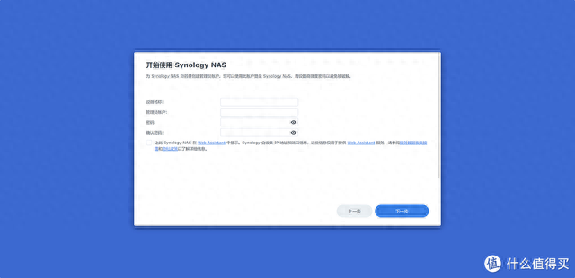 刻录软件中文版(ones刻录软件怎么用)插图29 刻录软件中文版(ones刻录软件怎么用)插图29
