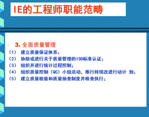 ie超人(ie浏览器闪退)插图29