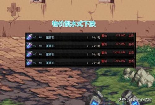 异界气息怎么净化(怎么获得异界气息净化)插图4 异界气息怎么净化(怎么获得异界气息净化)插图4