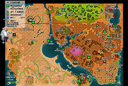 重装机兵3攻略(重装机兵2重制版)插图2