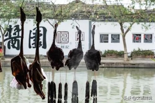 安昌美食排名前十(安昌古镇的特产)插图8 安昌美食排名前十(安昌古镇的特产)插图8