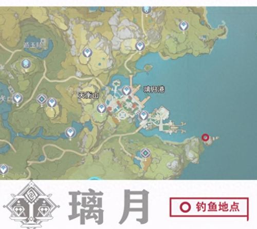 渔获怎么获得(渔获突破材料在哪弄)插图13 渔获怎么获得(渔获突破材料在哪弄)插图13