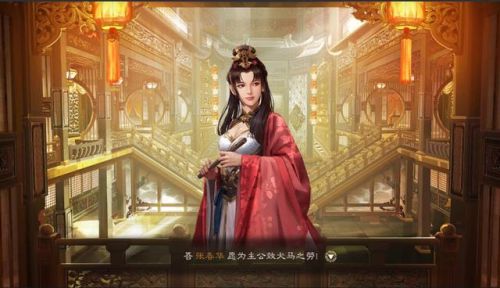 三国志游戏最早版本(十几年前的三国游戏)