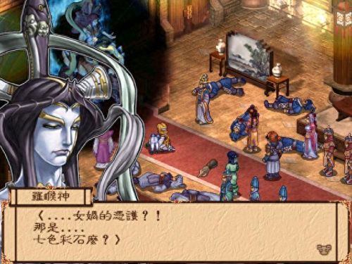 老游戏(老游戏手游)插图16