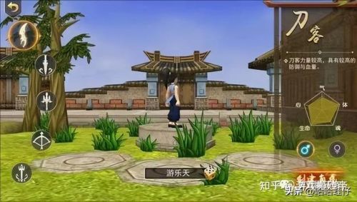 搬砖手游排行榜前十名(手游搬砖游戏)