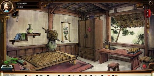 无网单机游戏大全(单机无需网络的游戏推荐)插图8