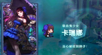 坎公骑冠剑(秦时明月十大名剑)