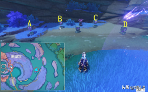 原神海祇岛解密(原神海祇尊像解密)