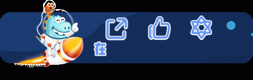 保卫萝卜4九游(保卫萝卜第九关怎么过)