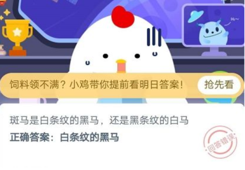 蚂蚁庄园串门种麦子(蚂蚁庄园小麦不收可以种多少)