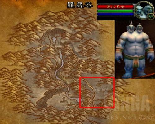 魔兽世界附魔(附魔1-300详细攻略)插图7 魔兽世界附魔(附魔1-300详细攻略)插图7