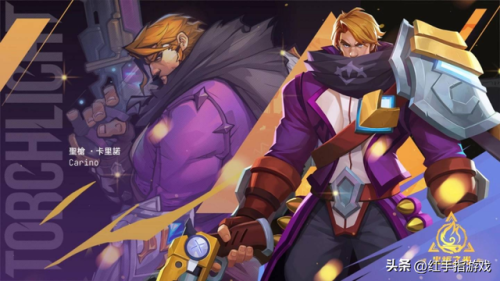 火炬之光2最强冰法攻略(火炬之光2单机职业选择)插图3