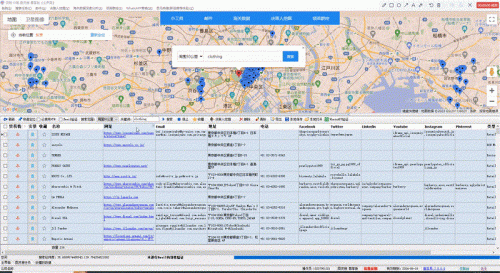 googlemaps谷歌地图(谷歌地球在线卫星地图)插图13