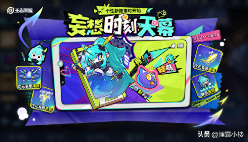 蔷薇珍宝阁从哪儿进(蔷薇珍宝阁是一直开启吗)插图3 蔷薇珍宝阁从哪儿进(蔷薇珍宝阁是一直开启吗)插图3