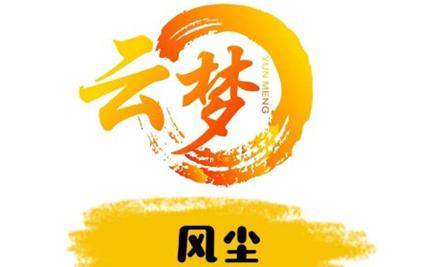 一人之下手游(一人之下)插图 一人之下手游(一人之下)插图