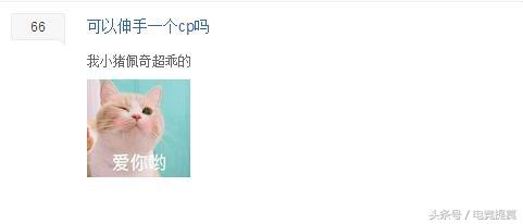 王者荣耀吧(王者荣耀最新的更新)插图2 王者荣耀吧(王者荣耀最新的更新)插图2