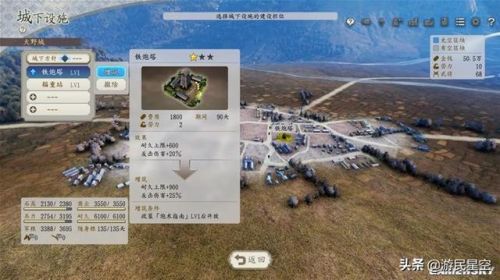 信长之野望(信长之野望12各家强度)插图10 信长之野望(信长之野望12各家强度)插图10