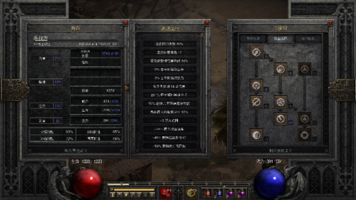 dnf圣骑士技能介绍(dnf圣骑士觉醒叫什么)插图10 dnf圣骑士技能介绍(dnf圣骑士觉醒叫什么)插图10