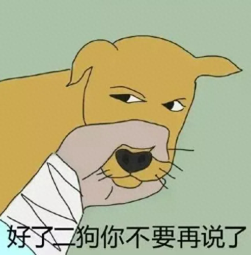 仙剑98柔情(仙剑98柔情版作弊菜单)插图