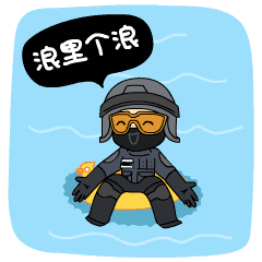 cf聊天(cf聊天框按回车没用怎么办)插图13 cf聊天(cf聊天框按回车没用怎么办)插图13