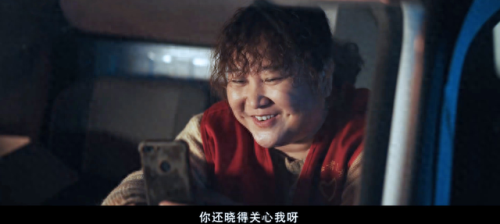 晓晓电影(晓晓最终结局)