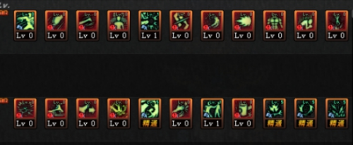 男柔道100级加点(柔道家技能加点)