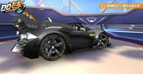 qq飞车黑夜传说(qq飞车永夜君王)插图