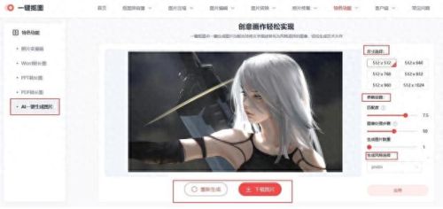 好玩的网页游戏排行榜(2023网游排行榜)插图3