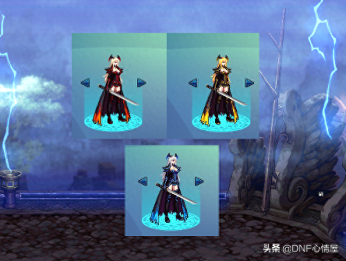 女鬼剑天空(女枪炮天空套哪一套好看)插图7