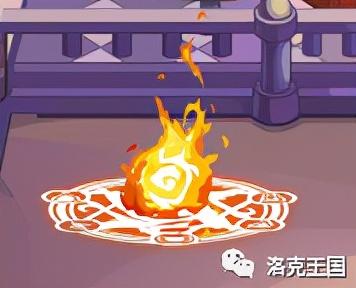 洛克王国火灵石在哪里获得(洛克王国火灵石不显示得到)插图3 洛克王国火灵石在哪里获得(洛克王国火灵石不显示得到)插图3