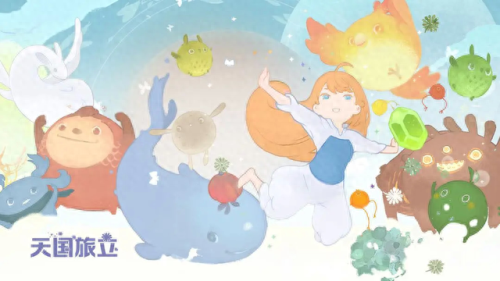 休闲小游戏大全(脱掉外套游戏)插图4 休闲小游戏大全(脱掉外套游戏)插图4