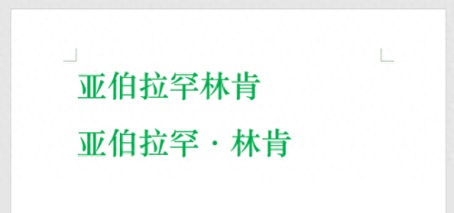 小鸭五笔(小鸭五笔好用吗)插图