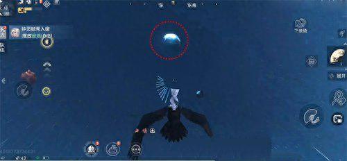 妄想山海岳云鲲二次进化(妄想山海岳云鲲第一次在哪里进化)插图2