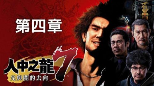 3D游戏排行榜2013(3d游戏排行榜前十名)插图6 3D游戏排行榜2013(3d游戏排行榜前十名)插图6