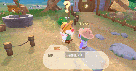 摩尔庄园地图(摩尔庄园地图在哪)插图18 摩尔庄园地图(摩尔庄园地图在哪)插图18