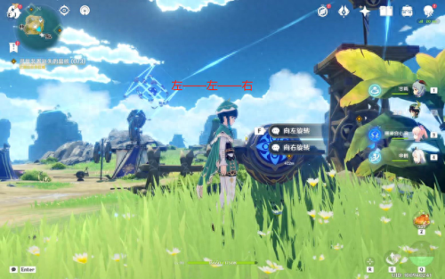 莫娜秘境解密(莫娜秘境宝箱在哪)插图14