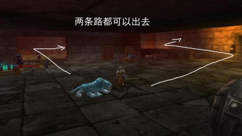 魔兽世界黑石深渊怎么去(怀旧服三门任务详解)插图15