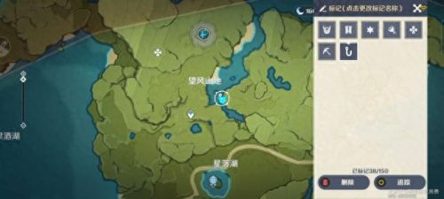 原神鱼叉怎么获得(只需30秒获得满精鱼叉)插图4