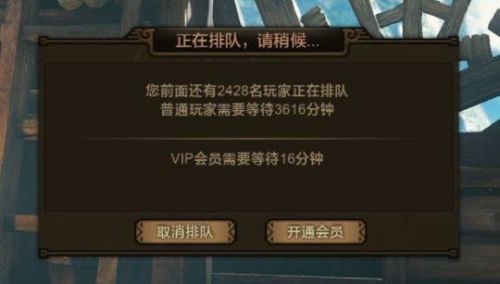 怪物猎人ol单机版(腾讯怪物猎人)插图2 怪物猎人ol单机版(腾讯怪物猎人)插图2